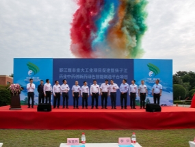 總投資約13億元！都江堰市4個(gè)先進(jìn)制造業(yè)項(xiàng)目開工！